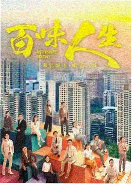 青鸟影视推荐剧集：绝命毒师