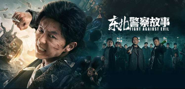 青鸟影视热门推荐：经典佳片赏析